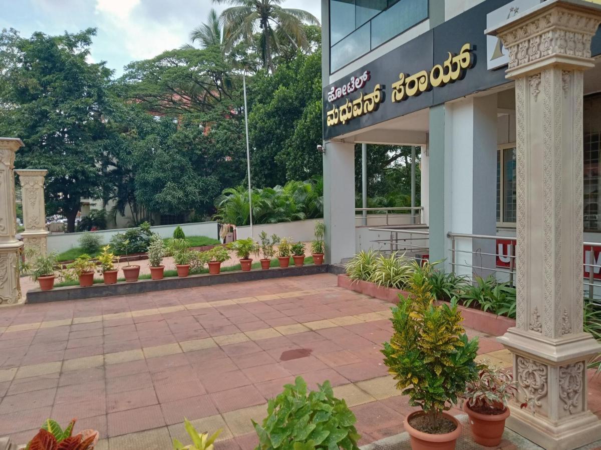 Hotel Madhuvan Serai Manipal Eksteriør bilde