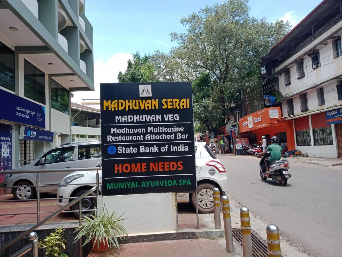 Hotel Madhuvan Serai Manipal Eksteriør bilde