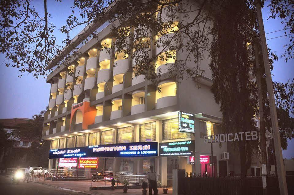 Hotel Madhuvan Serai Manipal Eksteriør bilde